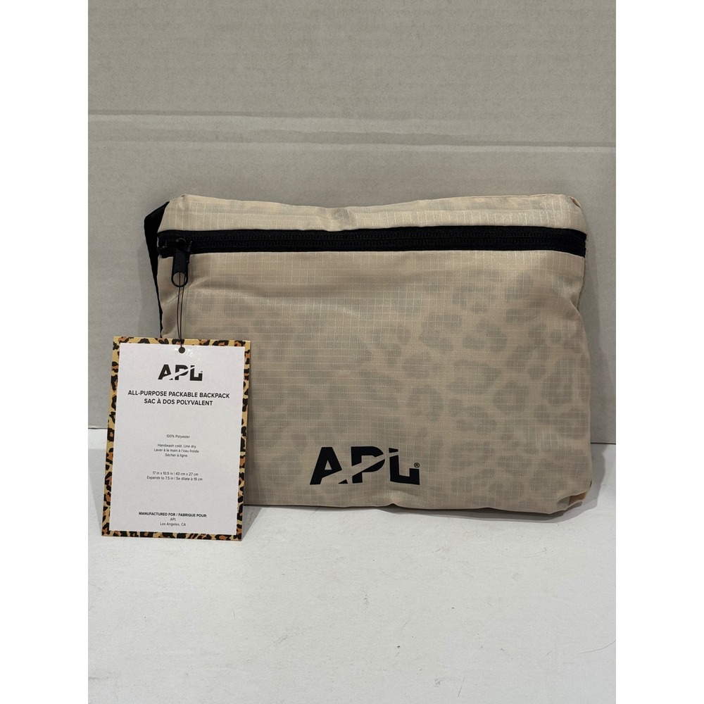 NEW APL All-Purpose Packable Backpack OS Tan Leopard Print Lightweight Gym Bag - Picture 3 of 5